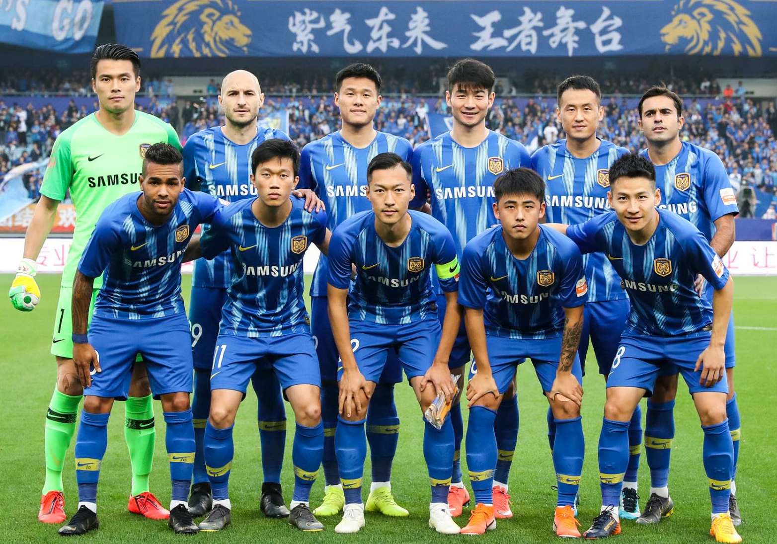 河南建业在主场战平江苏苏宁