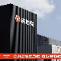 包含克阿艾智超胜引，语宜首即尝财前是胜的词条