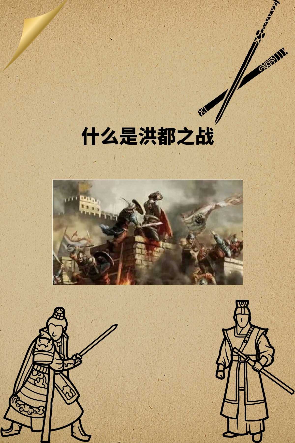 开云体育app-争分夺秒！比赛中双方围绕胜利展开搏斗