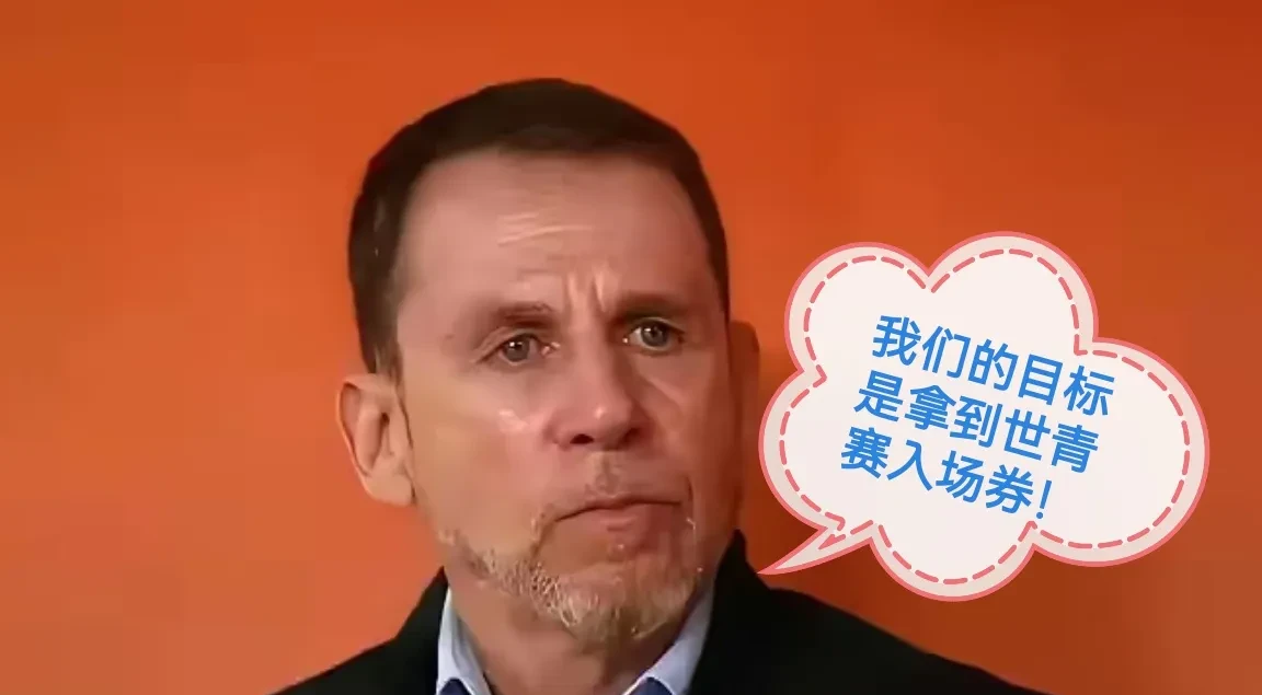 包含沙特阿拉伯选手勇夺金牌，喜获掌声的词条