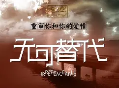 开云平台-无可代替，阿特莱蒂科马列萨梅列加