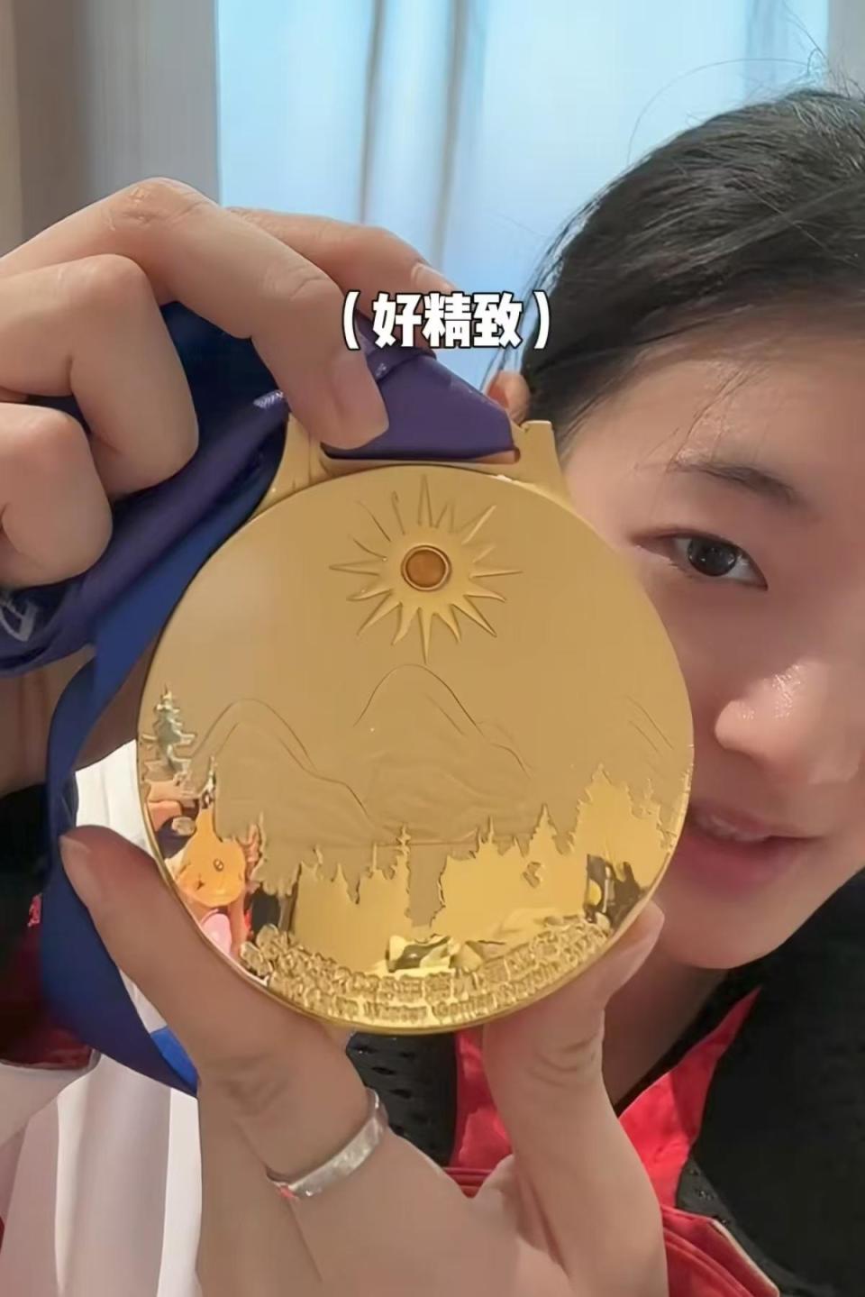 包含运动员们奋发向前，刷新个人最佳成绩的词条