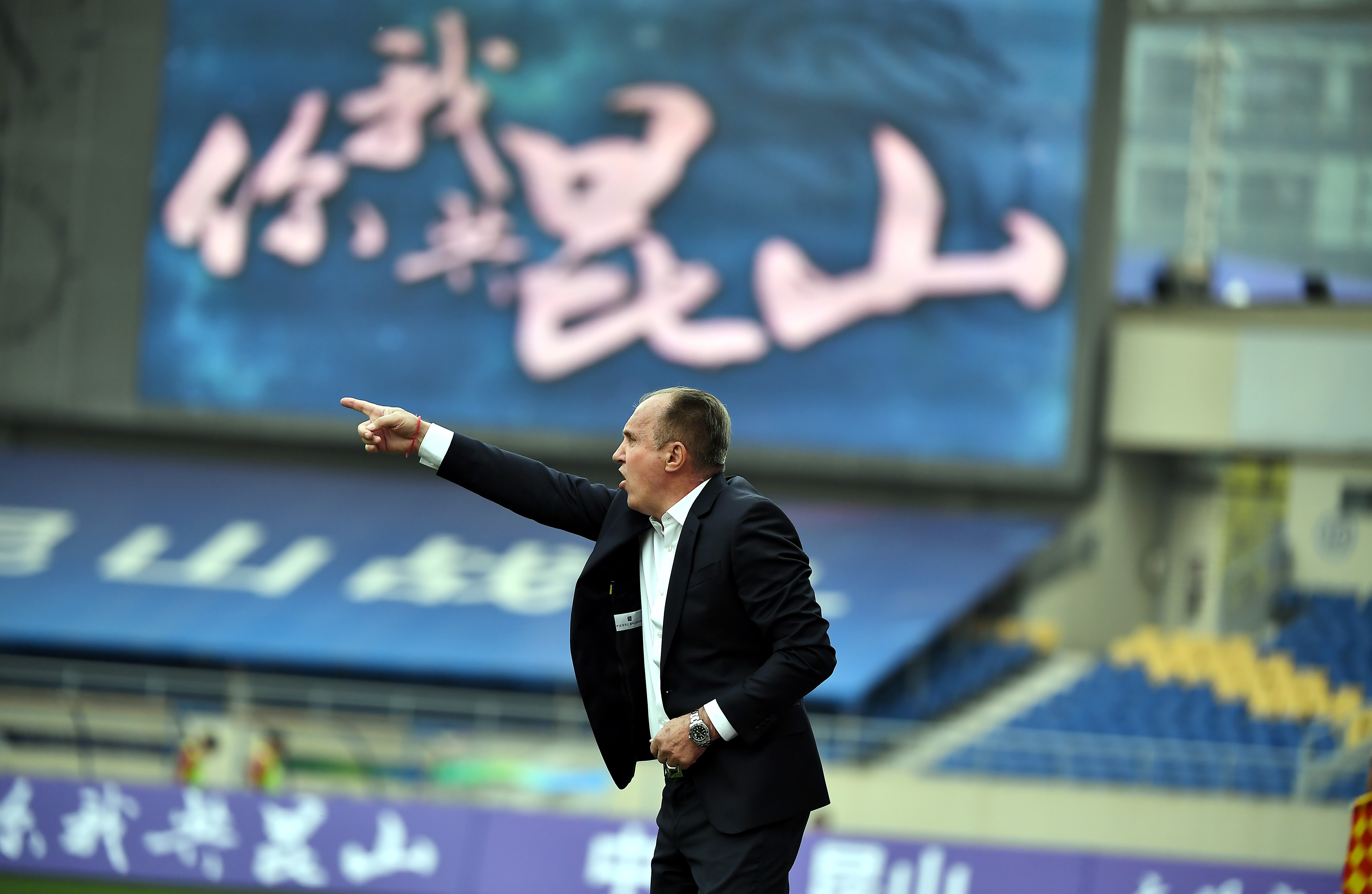 开云体育平台APP-尤文图斯铁血之师，秋高马肥