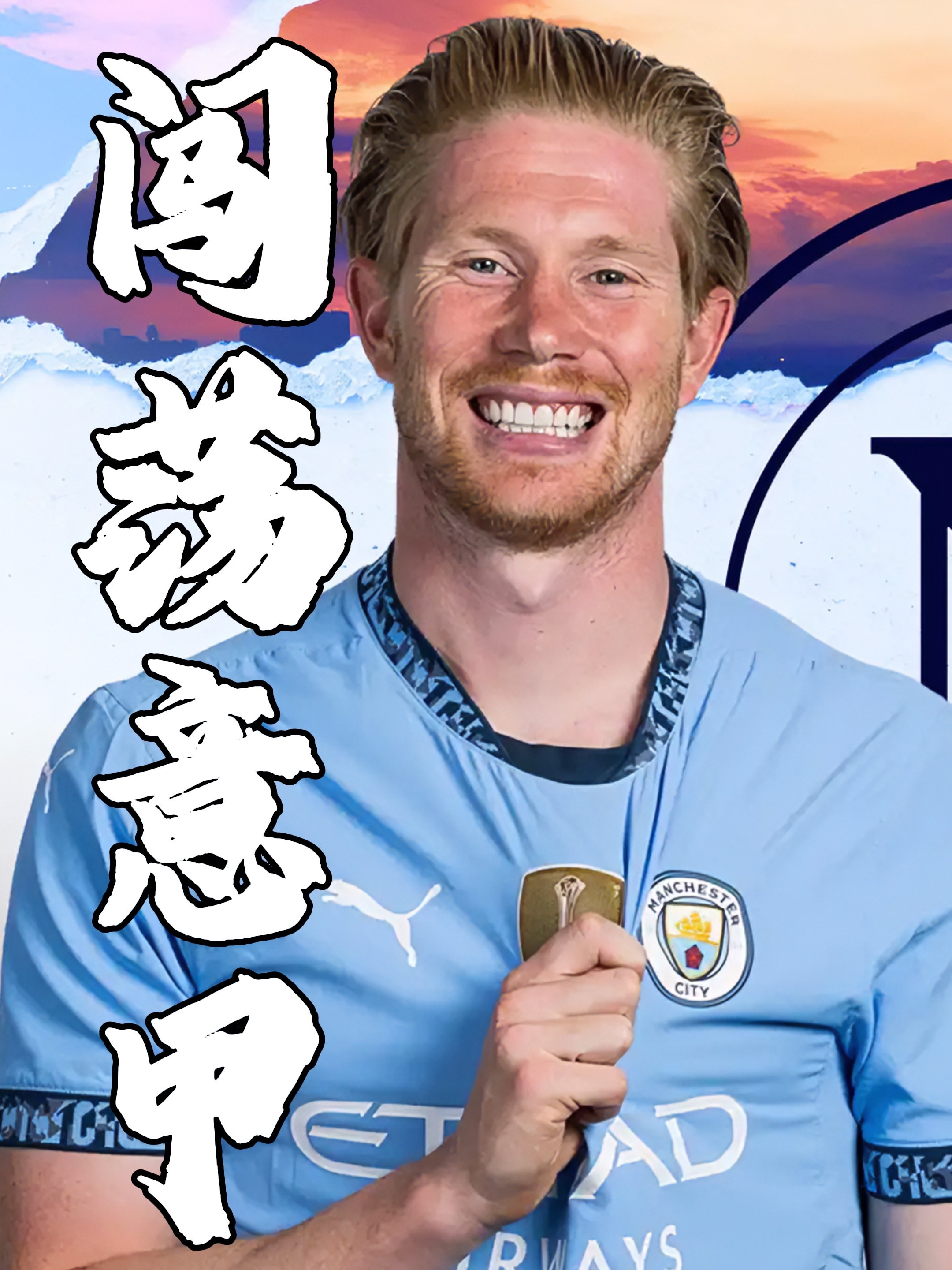 包含那不勒斯遭遇尴尬失利,排名下滑的词条 包含那不勒斯遭遇尴尬失利,排名下滑的词条