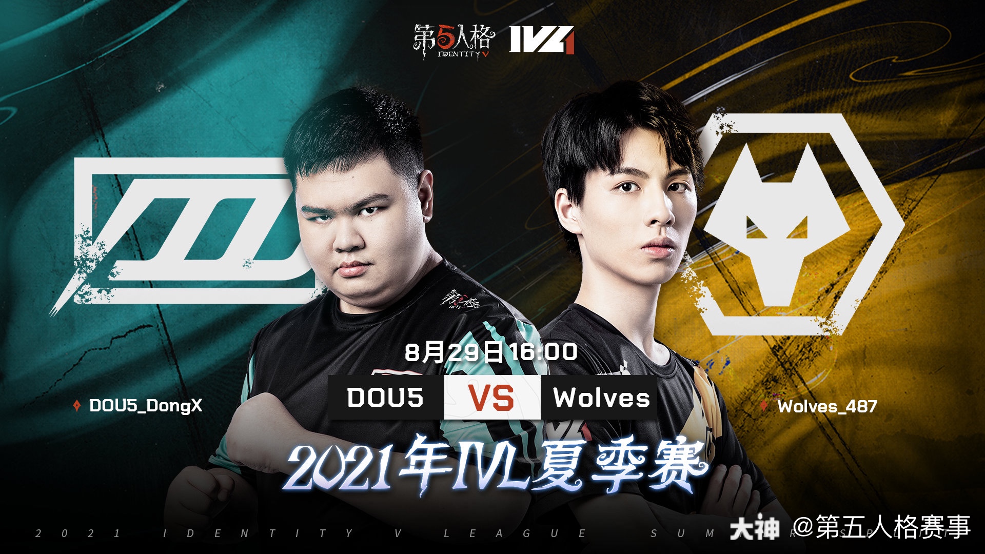 开云体育官网-包含PSG碾压C9，Caps单局斩获MVP宿敌对决小组赛，技惊四座的词条