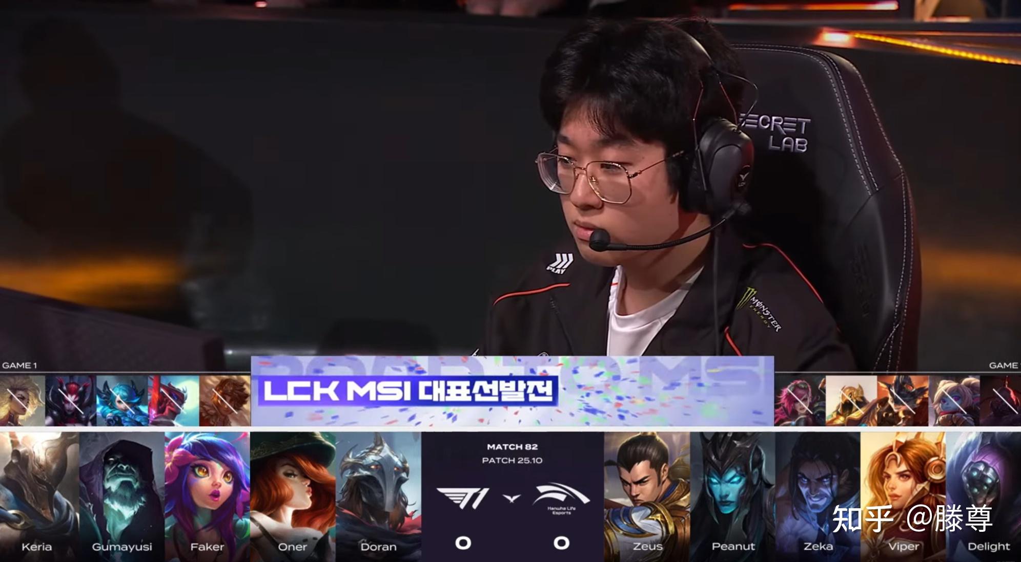 TSM轻取HLE,Ming单局斩获MVP焦点之战四强赛,技惊四座 TSM轻取HLE,Ming单局斩获MVP焦点之战四强赛,技惊四座