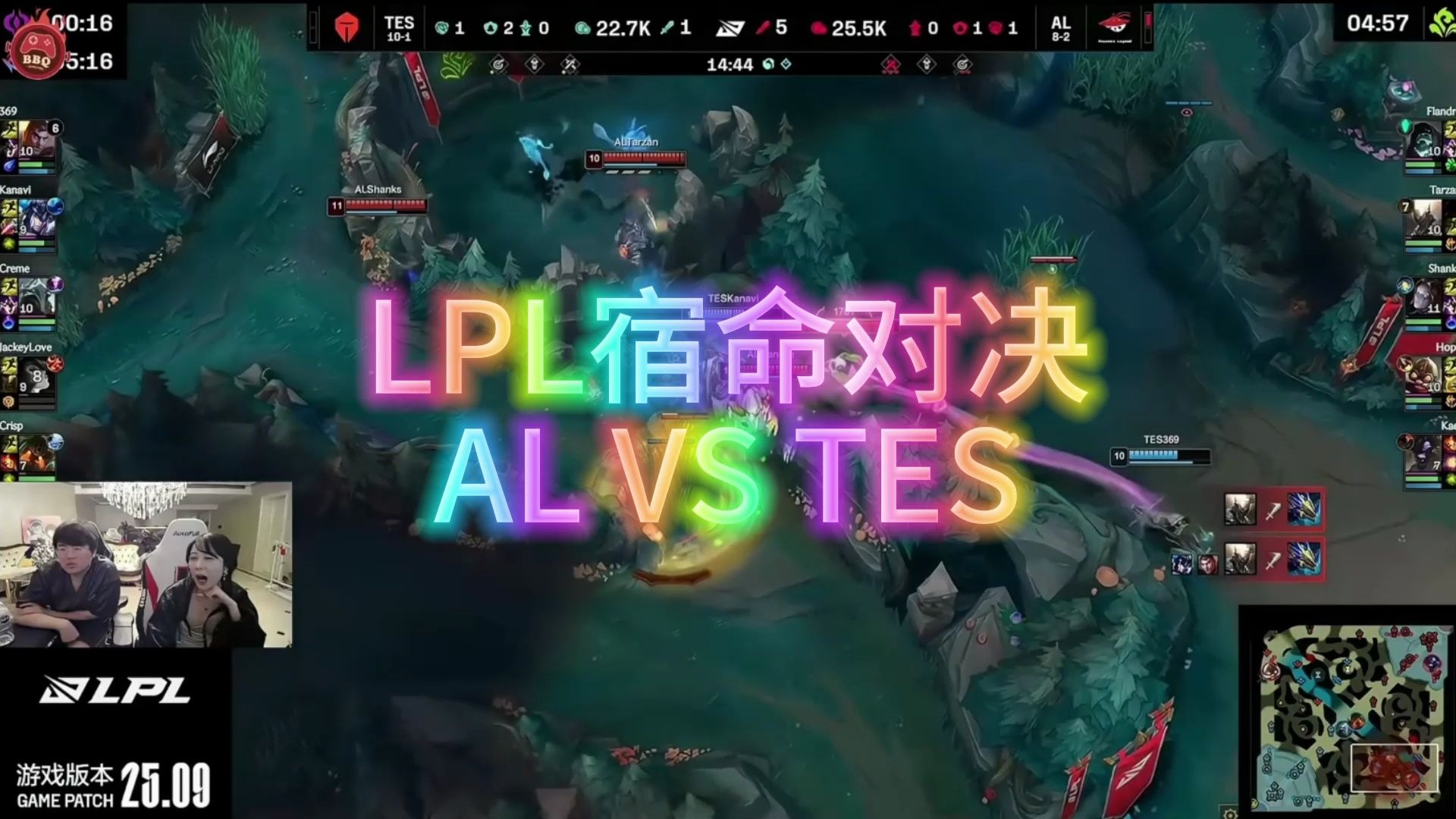 开云体育中国-包含TSM鏖战TL，Ming线上压制力十足鏖战多局2025世界赛，留下经典瞬间的词条