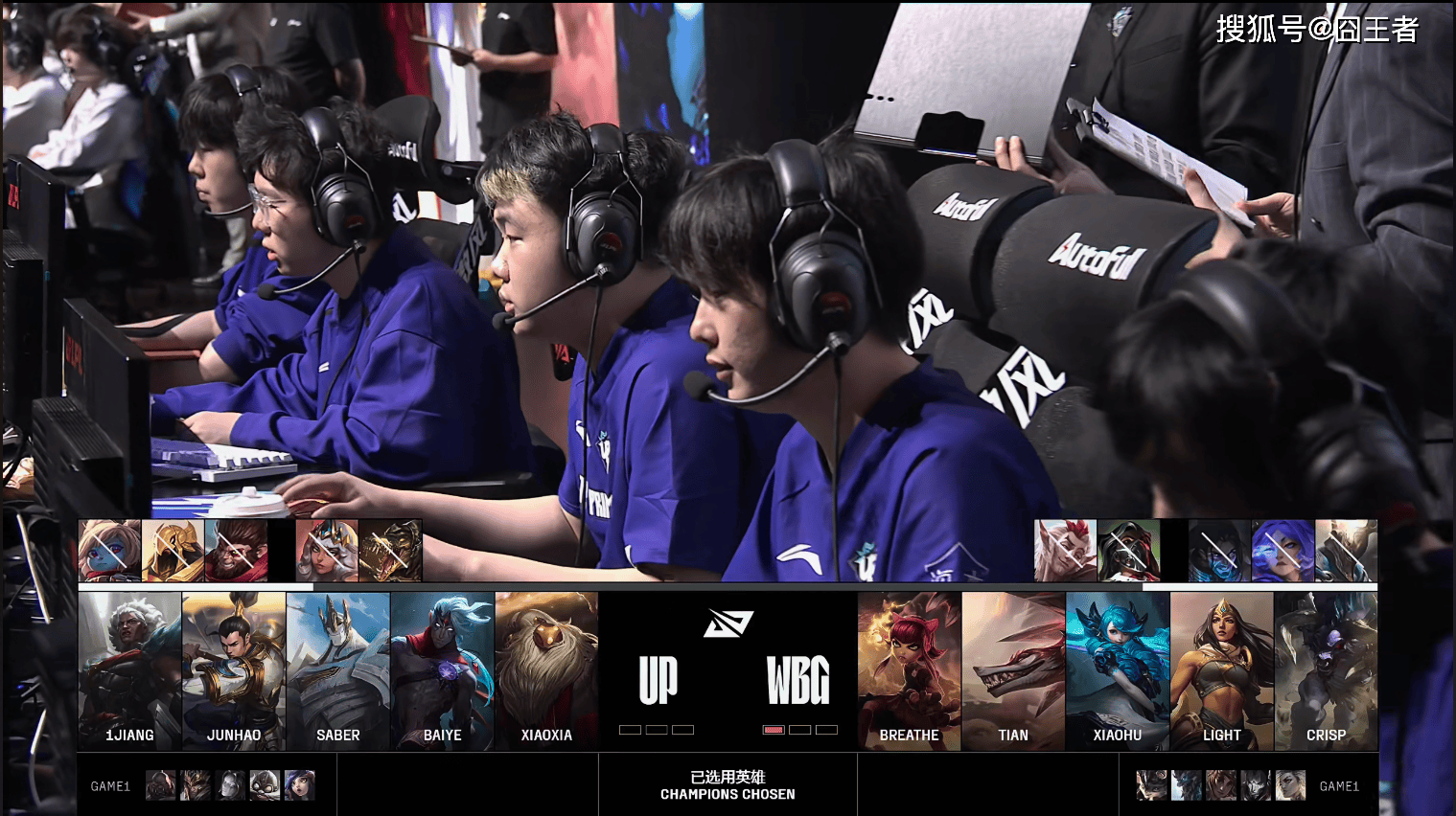开云体育app-WBG翻盘GEN，Crisp拿下关键大龙强强对话全球总决赛，锁定晋级资格
