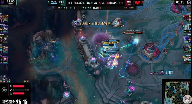 TL翻盘BLG,ShowMaker拿下关键大龙鏖战多局小组赛,引爆全场热议 TL翻盘BLG,ShowMaker拿下关键大龙鏖战多局小组赛,引爆全场热议