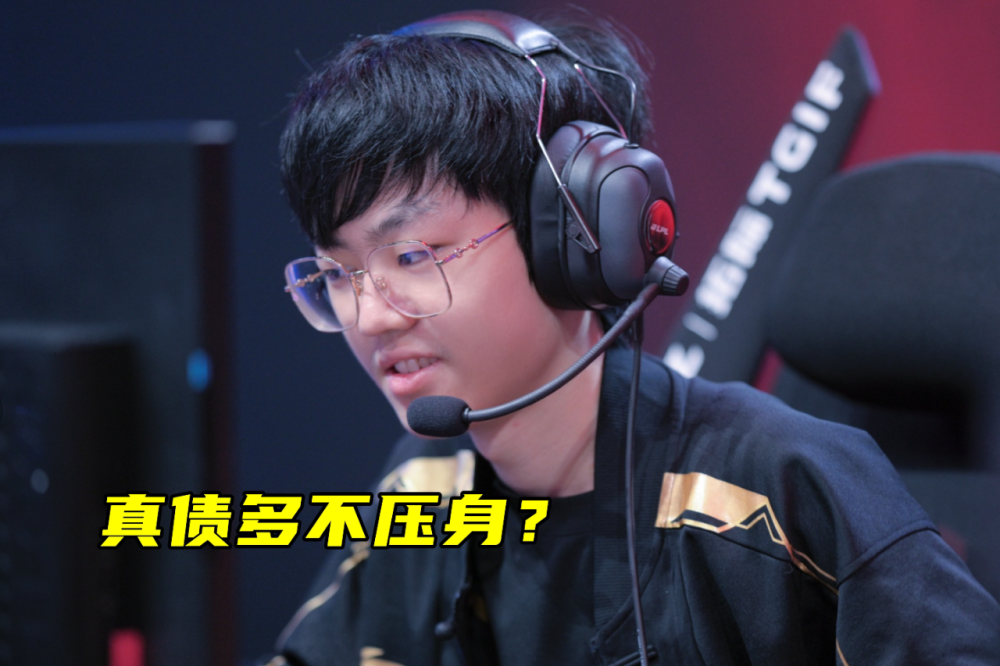 开云体育app-BLG绝杀RNG，Oner完成史诗逆转宿命之战小组赛，引爆全场热议的简单介绍