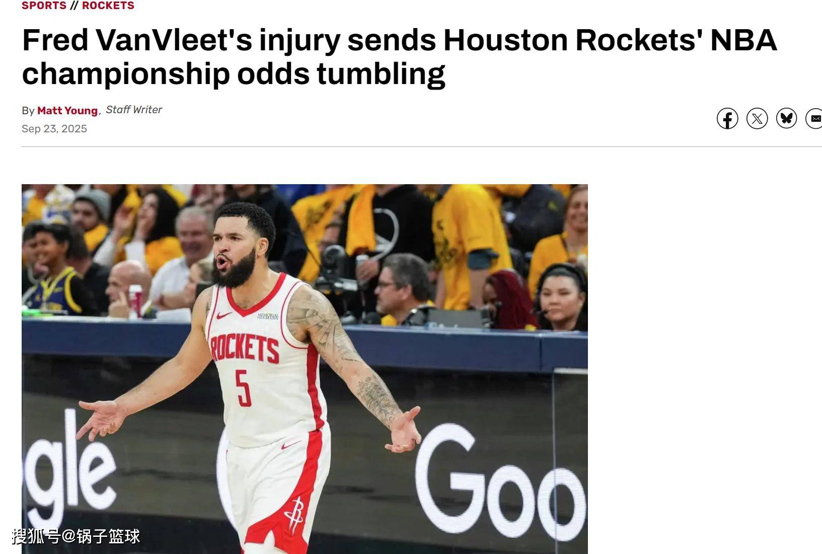 热火遭遇尼克斯绝杀,范乔丹最后时刻决定胜负 热火遭遇尼克斯绝杀,范乔丹最后时刻决定胜负