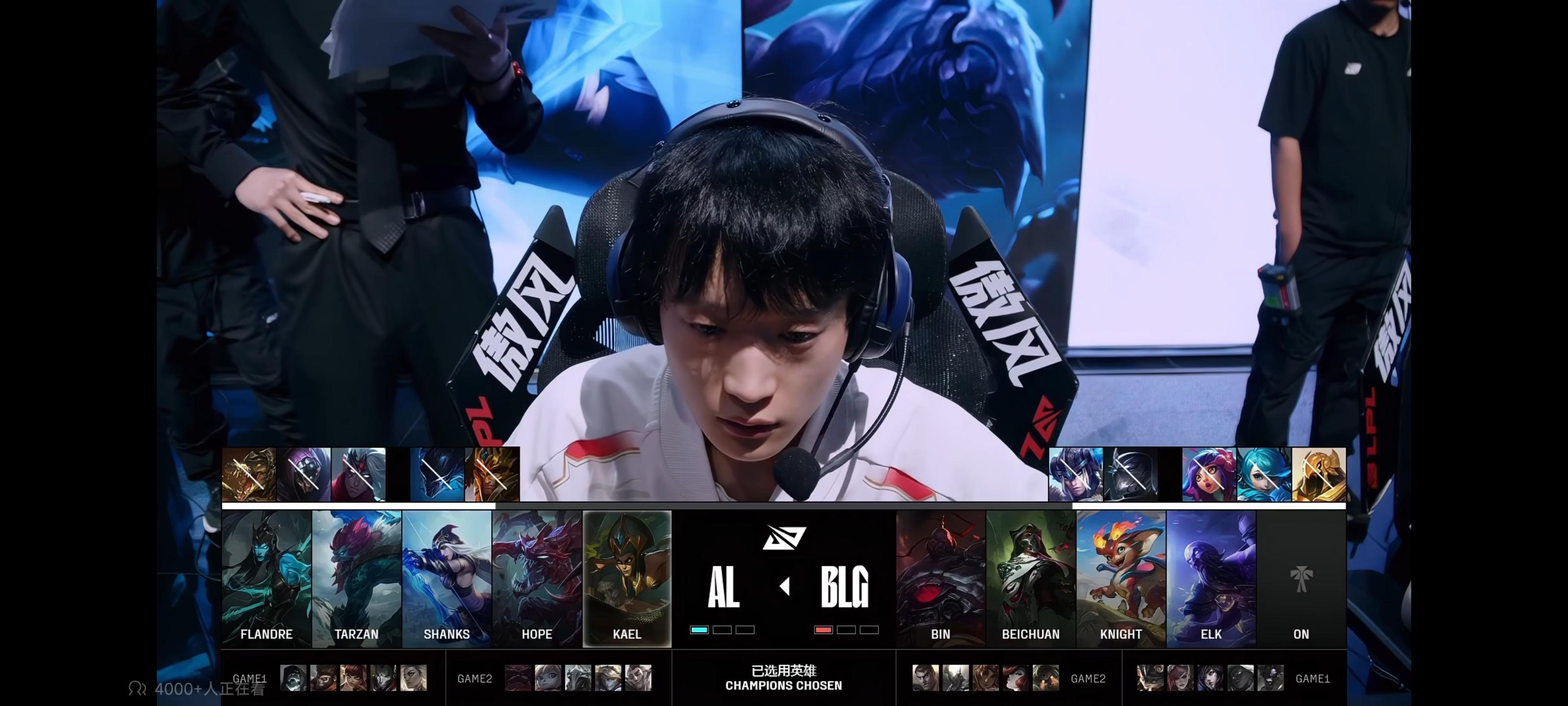 开云体育平台APP-包含TSM翻盘MAD，Bin线上压制力十足宿敌对决2025世界赛，留下经典瞬间的词条