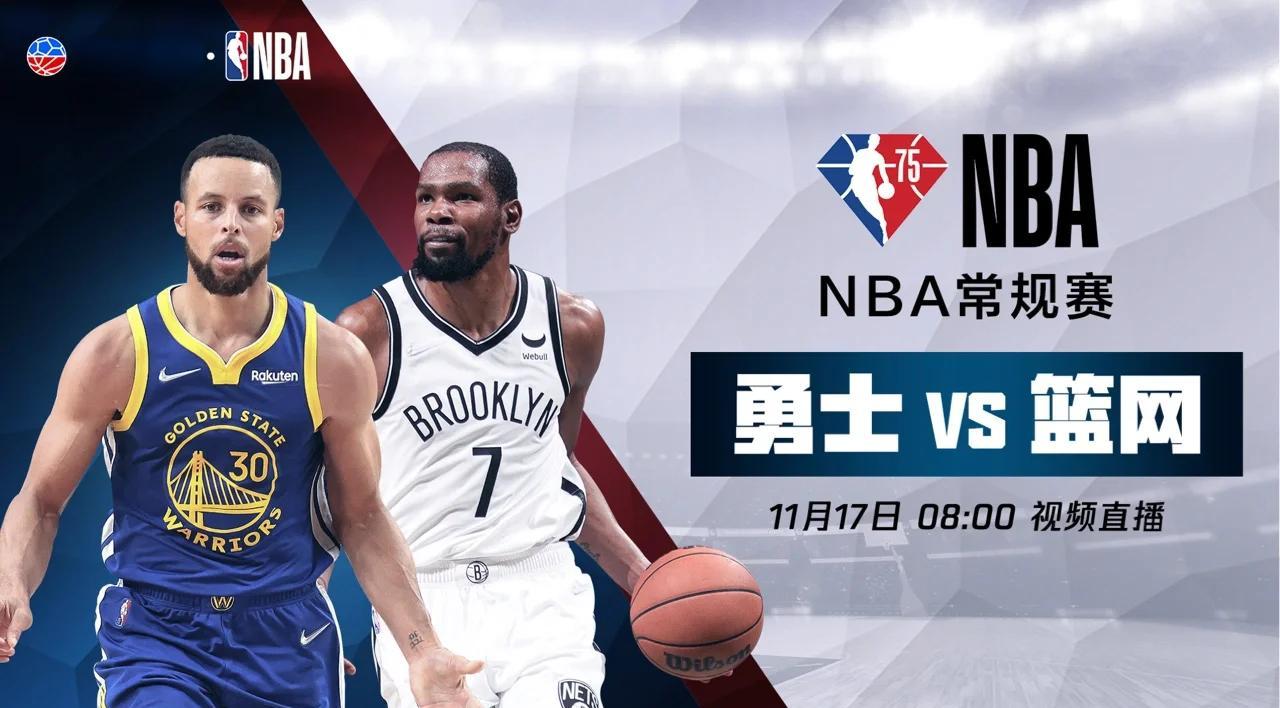 篮网队报复战火纷飞,激烈角逐力争胜利 篮网队报复战火纷飞,激烈角逐力争胜利