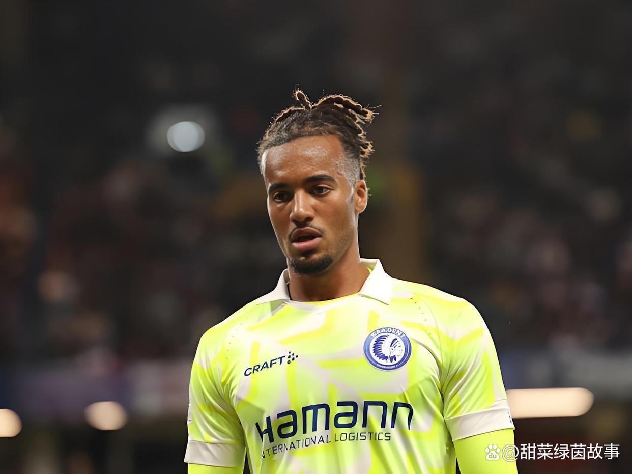 根特精选队在新赛季中迎来胜利