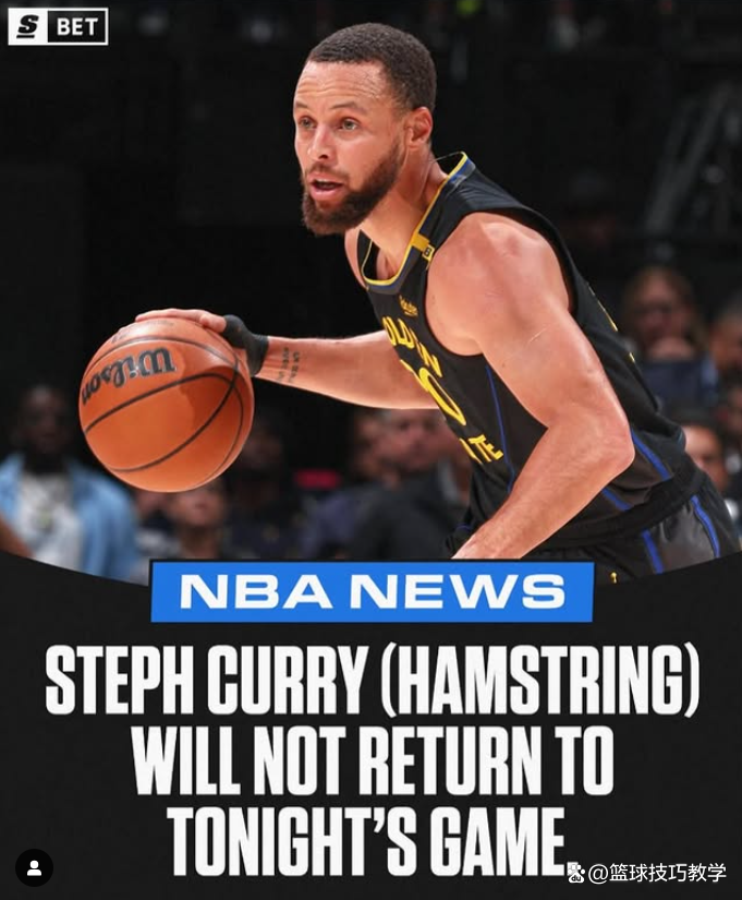 勇士主教练透露库里伤情不容乐观 勇士主教练透露库里伤情不容乐观