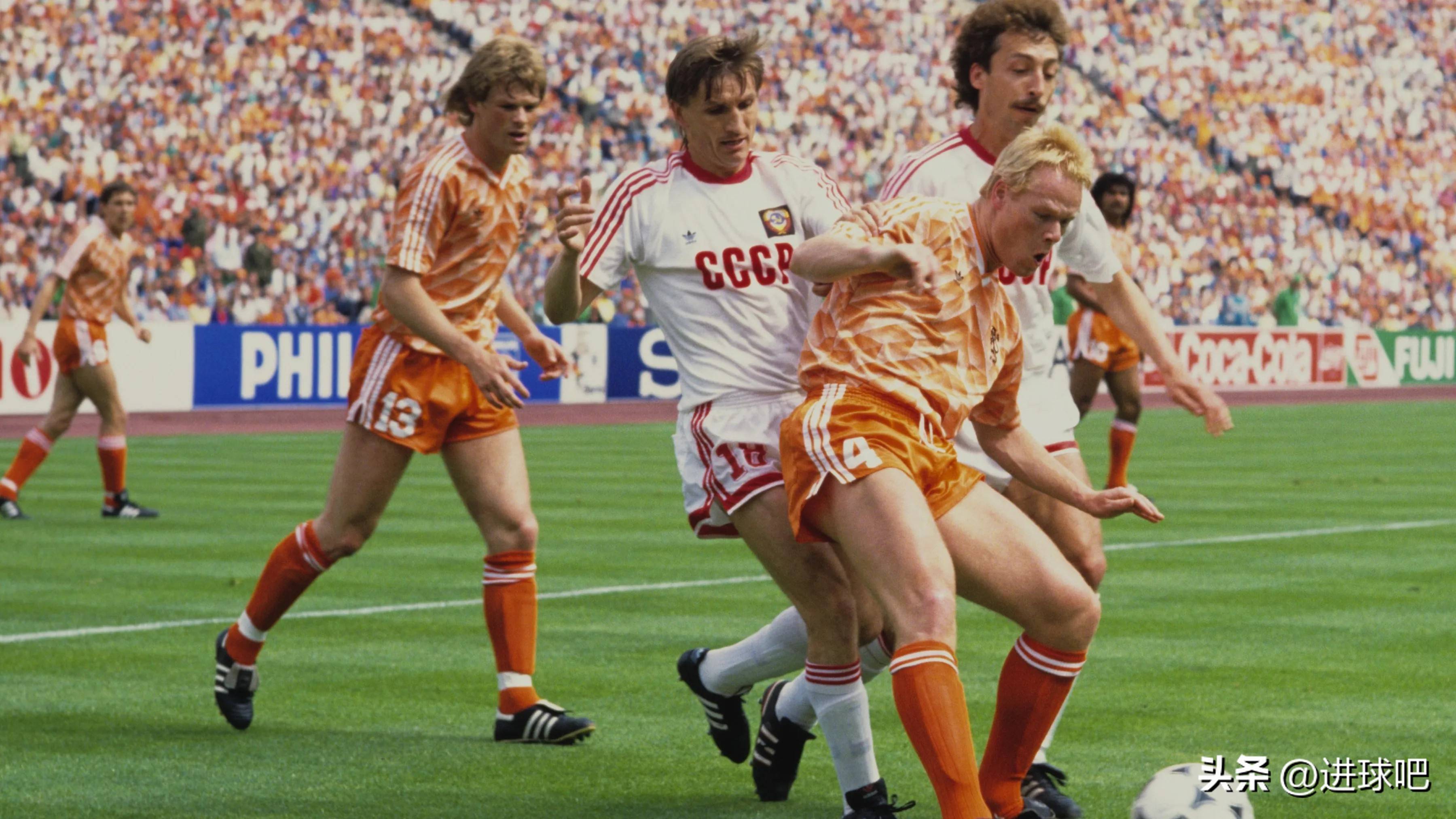 荷兰队豪取胜利,成功晋级下一阶段 荷兰队豪取胜利,成功晋级下一阶段